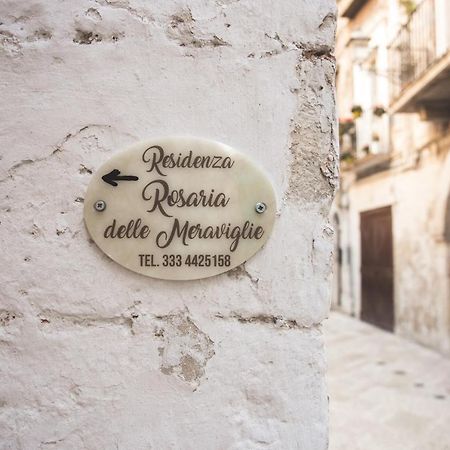 Residenza Rosaria Delle Meraviglie 巴里 外观 照片