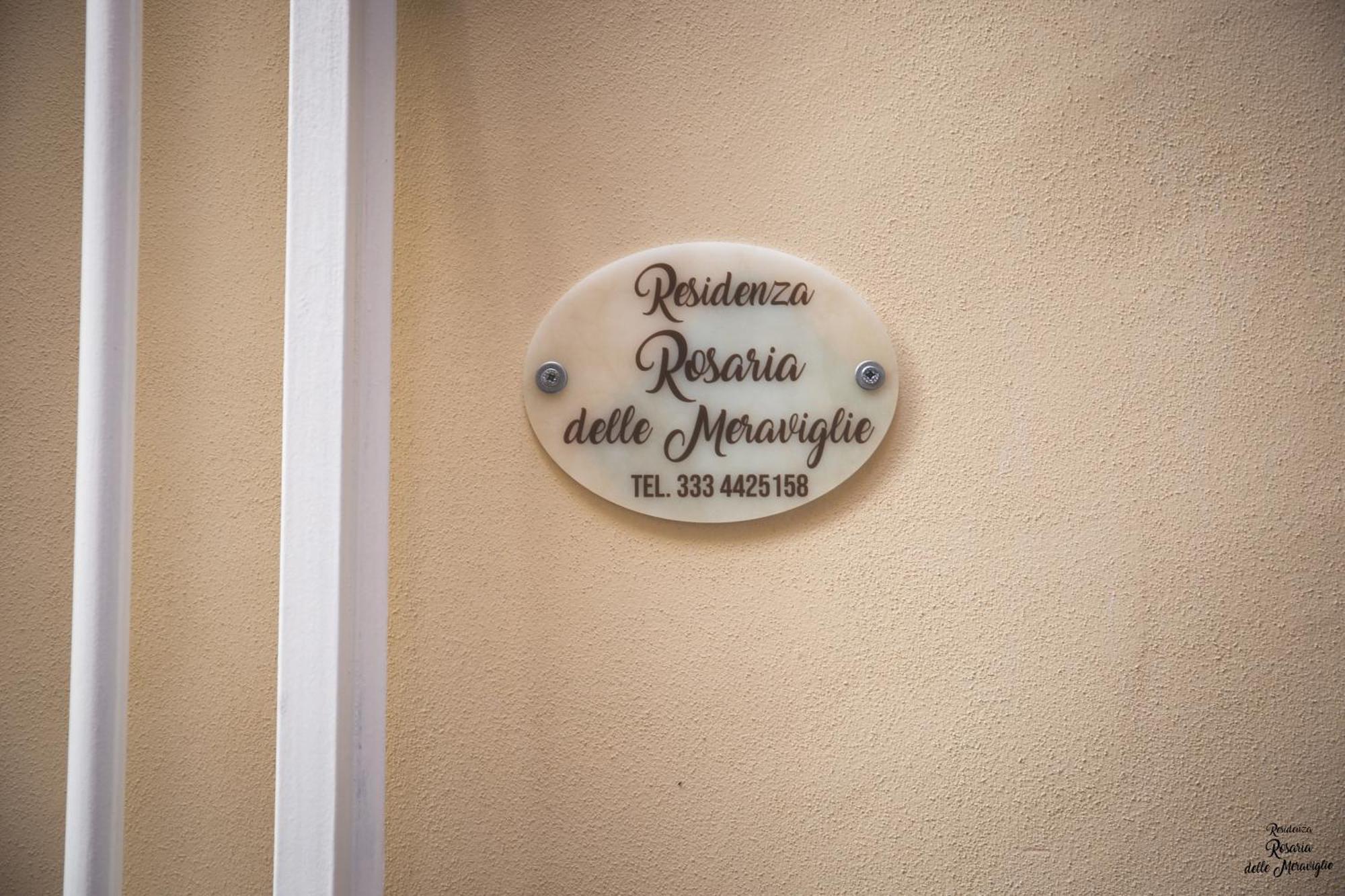 Residenza Rosaria Delle Meraviglie 巴里 外观 照片